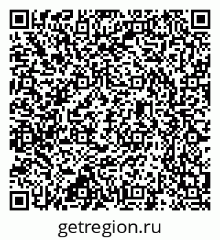 79637369138