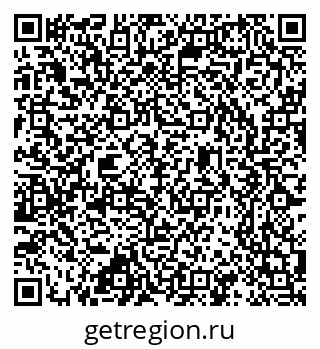 79637369145
