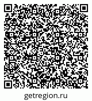 79637369170