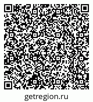 79637369172