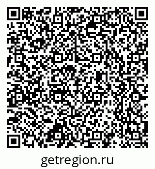 79637369173