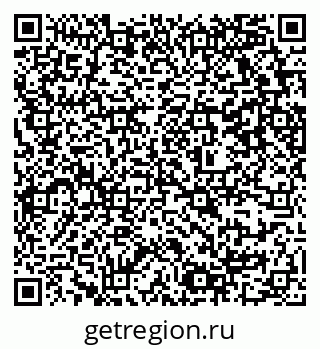 79637369174