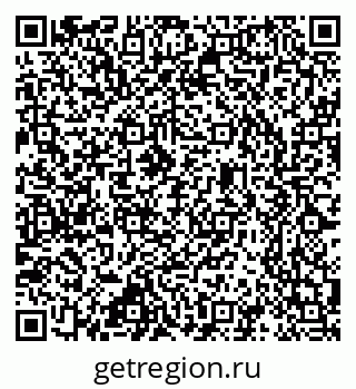 79637369175