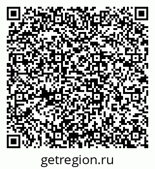 79637369181