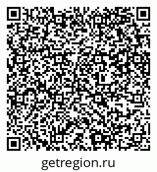 79637369186