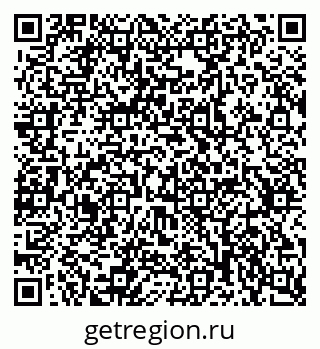79637369189