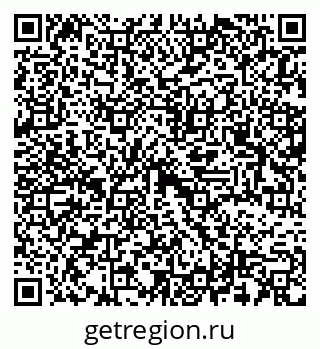 79637369190