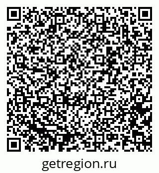 79637369191