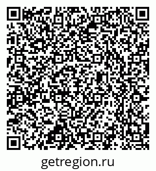 79637369193