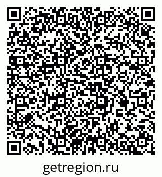 79637369194