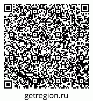 79637369195