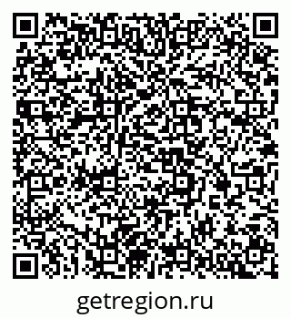 79637369199