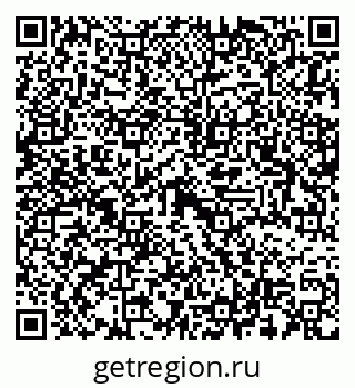 79637369200