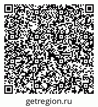 79637369202