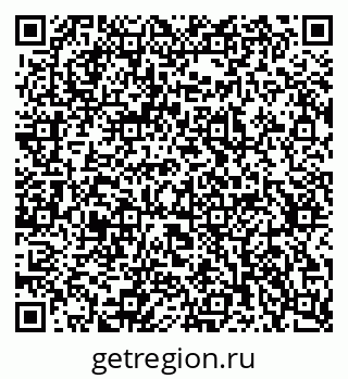 79637369203