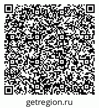 79637369204
