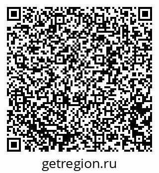 79637369205
