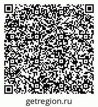 79637369219