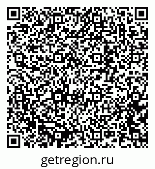 79637369232