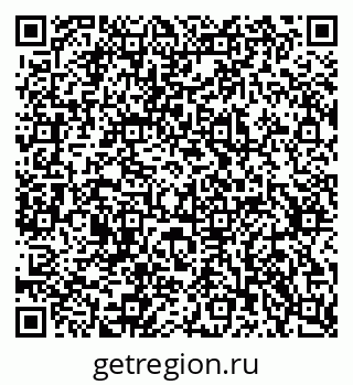 79637369237