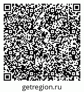 79637369238