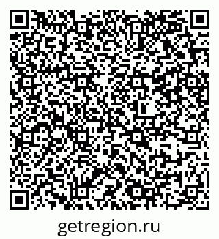79637369242