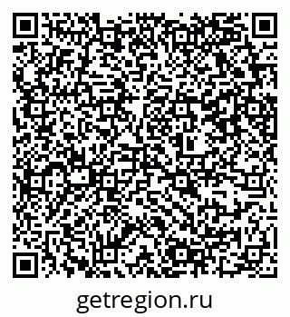 79637369248
