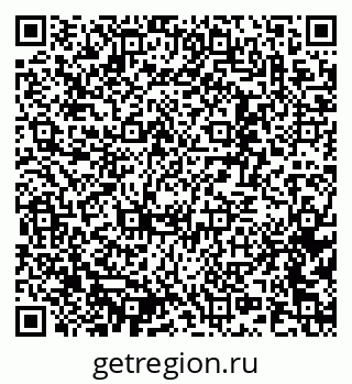 79637369256