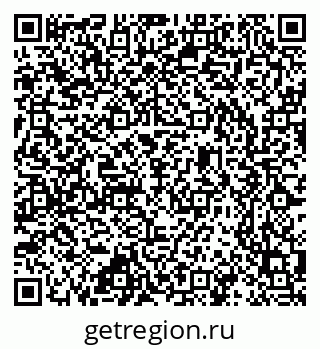 79637369258