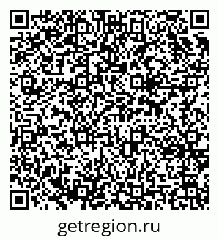 79637369259