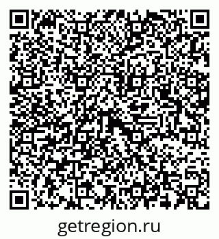 79637369262
