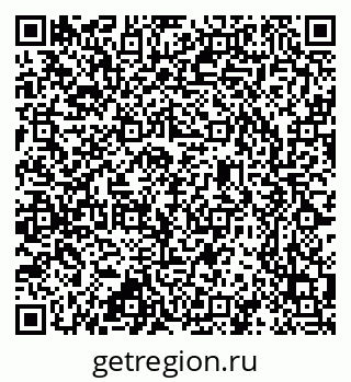 79637369275
