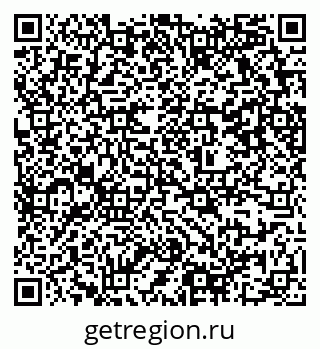 79637369282