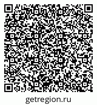 79637369284