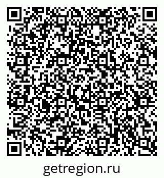 79637369285