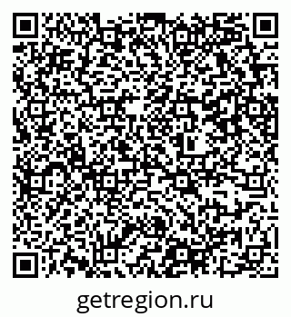 79637369286