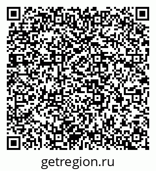 79637369288
