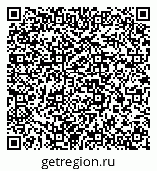79637369294