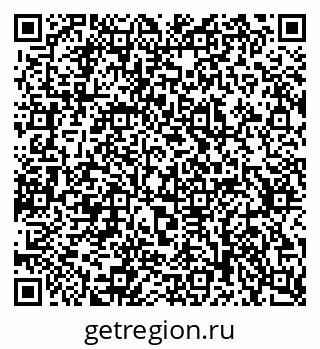 79637369296