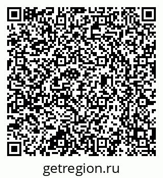 79637369297