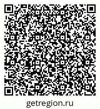 79637369311