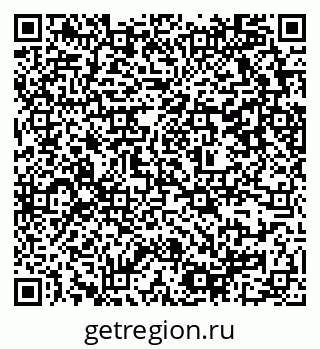 79637369314