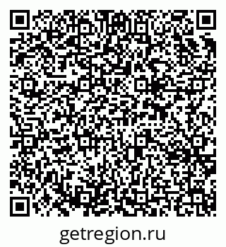 79637369320