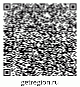 79637369323