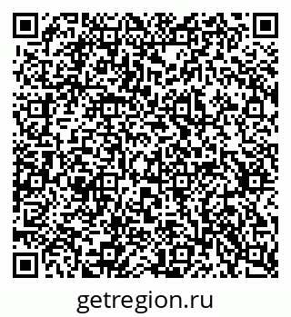 79637369377