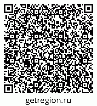 79637369381