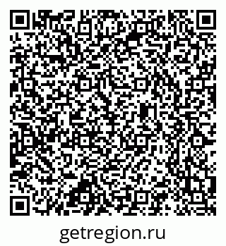 79637369385