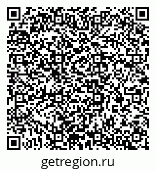 79637369388