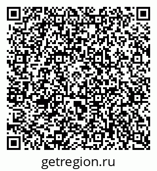 79637369394