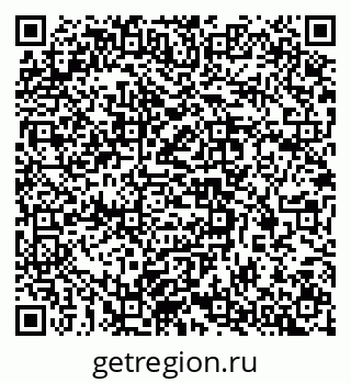79637369399